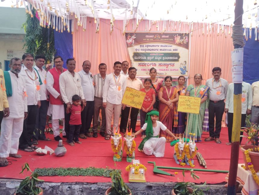 ಛೇದ್ಮ ವೇಷ ಸ್ಪರ್ಧೆಯಲ್ಲಿ ಪ್ರಥಮ ಸ್ಥಾನ : ಸಾಹಿತ್ಯ ಸುರೇಶ ವಾಘಮೋಡೆ ಛೇದ್ಮ ವೇಷ ಸ್ಪರ್ಧೆಯಲ್ಲಿ ಪ್ರಥಮ ಸ್ಥಾನ : ಸಾಹಿತ್ಯ ಸುರೇಶ ವಾಘಮೋಡೆ