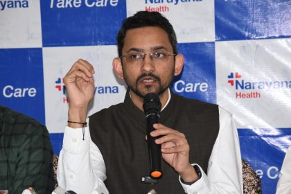 ಅಂಡಾಶಯದ ಜೆರ್ಮ್ ಸೆಲ್ ಗಡ್ಡೆಗಳ ಸಮಸ್ಯೆ ನಿವಾರಣೆಗೆ ಜಾಗೃತಿ