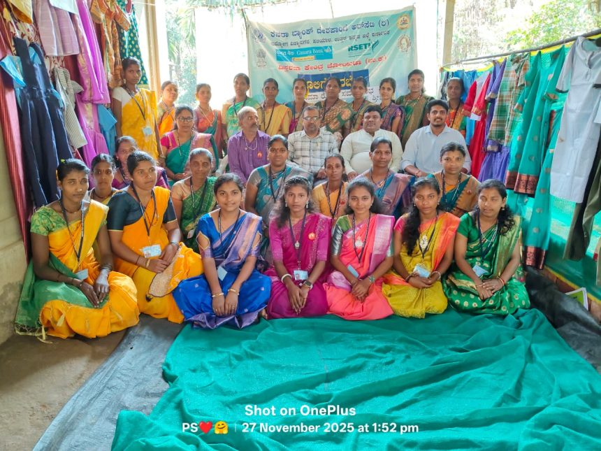 ಉಚಿತ ಹೊಲಗೆ ತರಬೇತಿಯ ಸಮಾರೋಪ ಕಾರ್ಯಕ್ರಮ ಉಚಿತ ಹೊಲಗೆ ತರಬೇತಿಯ ಸಮಾರೋಪ ಕಾರ್ಯಕ್ರಮ