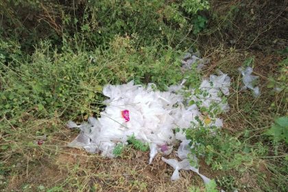 ಕಲಬೆರಕೆ ಶೇಂದಿ ಮತ್ತು ಅಕ್ರಮ ಮದ್ಯ ಮಾರಾಟಕ್ಕೆ ಗಡಿಭಾಗದಲ್ಲಿ ಕಡಿವಾಣ ಯಾವಾಗ.?