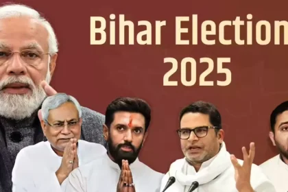 ಬಿಹಾರ ಚುನಾವಣೆ : 190ಕ್ಕೂ ಹೆಚ್ಚು ಸ್ಥಾನಗಳಲ್ಲಿ ಎನ್ ಡಿಎ ಮುನ್ನಡೆ