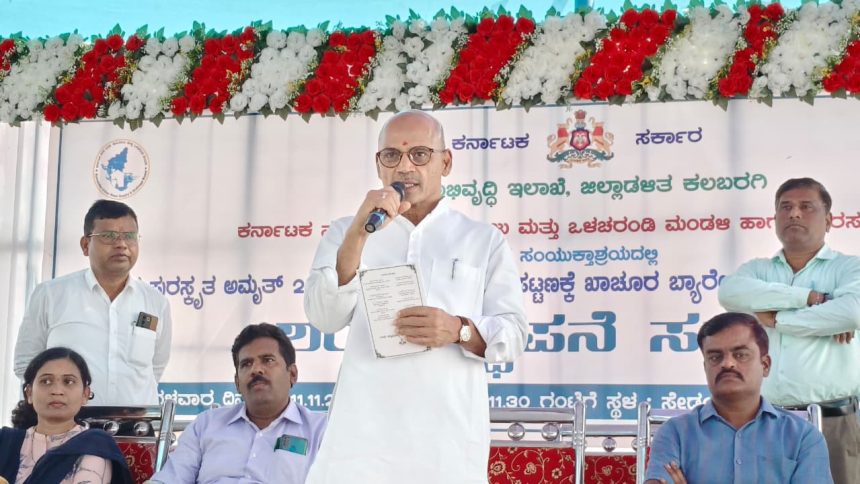 47.85 ಕೋಟಿ ರೂಪಾಯಿ ಮೊತ್ತದ ನೀರು ಸರಬರಾಜು ಯೋಜನೆಗೆ ಡಾ.ಶರಣಪ್ರಕಾಶ ಪಾಟೀಲರಿಂದ ಅಡಿಗಲ್ಲು 47.85 ಕೋಟಿ ರೂಪಾಯಿ ಮೊತ್ತದ ನೀರು ಸರಬರಾಜು ಯೋಜನೆಗೆ ಡಾ.ಶರಣಪ್ರಕಾಶ ಪಾಟೀಲರಿಂದ ಅಡಿಗಲ್ಲು