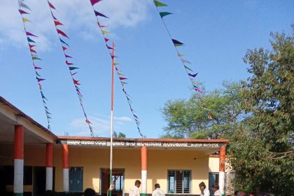 ಶಿಲಾರಕೋಟ್ ನಲ್ಲಿ ಕನ್ನಡ ರಾಜ್ಯೋತ್ಸವ ದಿನಾಚರಣೆ