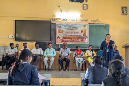 ಆಯೋಡಿನ್ ಕೊರತೆಯಿಂದಾಗುವ ನೂನ್ಯತೆಗಳ ನಿಯಂತ್ರಣ ಕುರಿತು ಅರಿವು ಕಾರ್ಯಕ್ರಮ