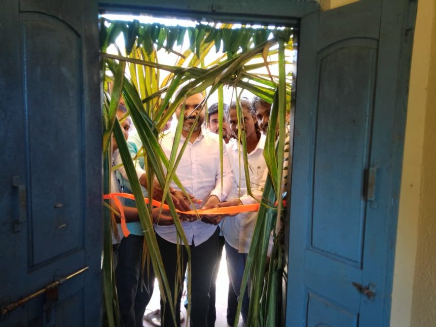 ಮಕ್ಕಳ ದಿನಾಚರಣೆ ಹಾಗೂ ಬಿಸಿಯೂಟ ಉದ್ಘಾಟನೆ ಮಕ್ಕಳ ದಿನಾಚರಣೆ ಹಾಗೂ ಬಿಸಿಯೂಟ ಉದ್ಘಾಟನೆ