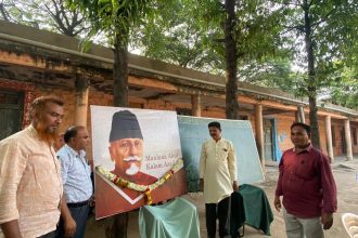 ಮೌಲಾನಾ ಆಜಾದ ಜನ್ಮ ದಿನವನ್ನು ರಾಷ್ಟೀಯ ಶಿಕ್ಷಣ ದಿನವನ್ನಾಗಿ ಆಚರಣೆ