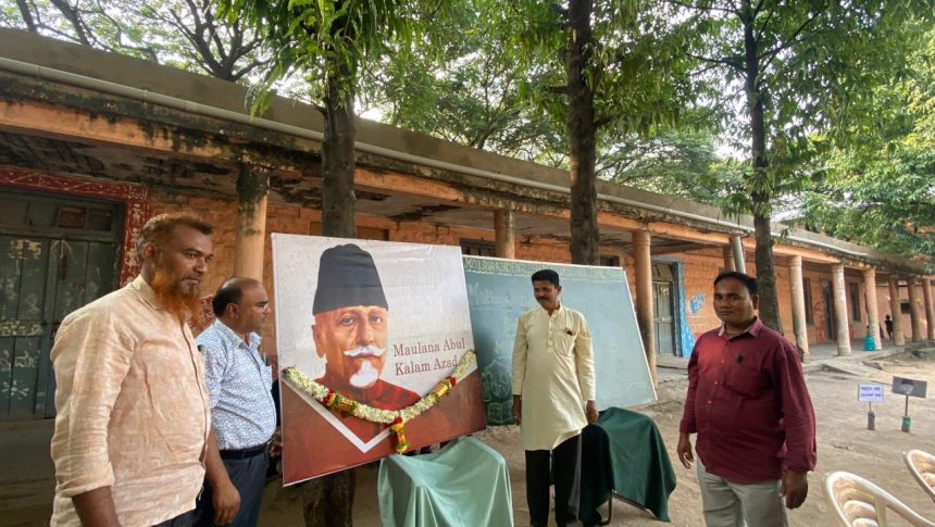 ಮೌಲಾನಾ ಆಜಾದ ಜನ್ಮ ದಿನವನ್ನು ರಾಷ್ಟೀಯ ಶಿಕ್ಷಣ ದಿನವನ್ನಾಗಿ ಆಚರಣೆ