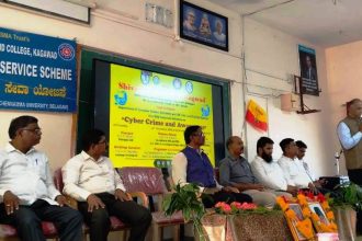 ಶಿವಾನಂದ ಮಹಾವಿದ್ಯಾಲಯದಲ್ಲಿ ಸೈಬರ್ ಭದ್ರತೆ ಕುರಿತು ವಿಶೇಷ ಕಾರ್ಯಾಗಾರ