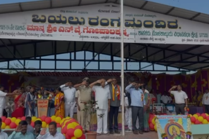 ಭಾಷಾ ಪ್ರೇಮ ಮೈಗೂಡಿಸಿಕೊಳ್ಳಿ: ಶಾಸಕ ಎನ್. ವೈ. ಗೋಪಾಲಕೃಷ್ಣ