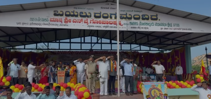 ಭಾಷಾ ಪ್ರೇಮ ಮೈಗೂಡಿಸಿಕೊಳ್ಳಿ: ಶಾಸಕ ಎನ್. ವೈ. ಗೋಪಾಲಕೃಷ್ಣ ಭಾಷಾ ಪ್ರೇಮ ಮೈಗೂಡಿಸಿಕೊಳ್ಳಿ: ಶಾಸಕ ಎನ್. ವೈ. ಗೋಪಾಲಕೃಷ್ಣ