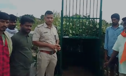 ‘ಕಾಡಂಚಿನ ಪ್ರದೇಶಗಳಿಗೆ ರೈತರು ಒಂಟಿಯಾಗಿ ಹೋಗಬೇಡಿ’