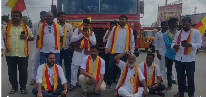 ಎಂಇಎಸ್ ಕರಾಳ ದಿನಾಚರಣೆ ಖಂಡಿಸಿ ಕರವೇ ಪ್ರತಿಭಟನೆ ಎಂಇಎಸ್ ಕರಾಳ ದಿನಾಚರಣೆ ಖಂಡಿಸಿ ಕರವೇ ಪ್ರತಿಭಟನೆ