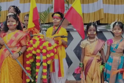 ಸಿರುಗುಪ್ಪದಲ್ಲಿ ಕರ್ನಾಟಕ ರಾಜ್ಯೋತ್ಸವ ಸಂಭ್ರಮಾಚರಣೆ