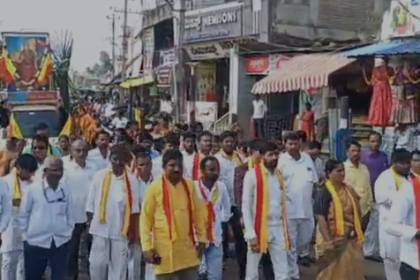 ಬಸವನಬಾಗೇವಾಡಿ: ಸಂಭ್ರಮದ ಕನ್ನಡ ರಾಜ್ಯೋತ್ಸವ ಆಚರಣೆ