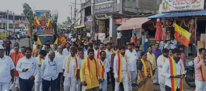 ಬಸವನಬಾಗೇವಾಡಿ: ಸಂಭ್ರಮದ ಕನ್ನಡ ರಾಜ್ಯೋತ್ಸವ ಆಚರಣೆ ಬಸವನಬಾಗೇವಾಡಿ: ಸಂಭ್ರಮದ ಕನ್ನಡ ರಾಜ್ಯೋತ್ಸವ ಆಚರಣೆ