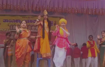 ಯರಗಟ್ಟಿ: ತಾಲೂಕಾ ಆಡಳಿತದಿಂದ ಅದ್ದೂರಿ ಕನ್ನಡ ರಾಜ್ಯೋತ್ಸವ