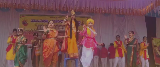 ಯರಗಟ್ಟಿ: ತಾಲೂಕಾ ಆಡಳಿತದಿಂದ ಅದ್ದೂರಿ ಕನ್ನಡ ರಾಜ್ಯೋತ್ಸವ ಯರಗಟ್ಟಿ: ತಾಲೂಕಾ ಆಡಳಿತದಿಂದ ಅದ್ದೂರಿ ಕನ್ನಡ ರಾಜ್ಯೋತ್ಸವ