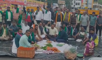 ಪ್ರತಿ ಟನ್ ಕಬ್ಬಿಗೆ 3500 ರೂ ನಿಗದಿಗೊಳಿಸಲು ರೈತರ ಒತ್ತಾಯ