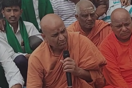 ಪ್ರತಿ ಟನ್ ಕಬ್ಬಿಗೆ ₹3,500 ಬೆಲೆ ನಿಗದಿಗೆ ಒತ್ತಾಯಿಸಿ ರೈತರ ಬೃಹತ್ ಪ್ರತಿಭಟನೆ