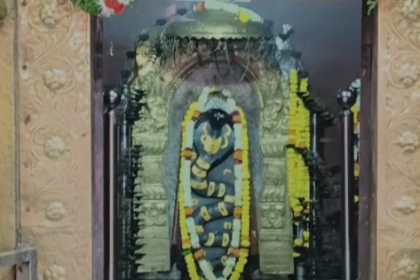 ಇಂದಿನಿಂದ ಸೀಮಿ ನಾಗನಾಥ ಜಾತ್ರಾ ಮಹೋತ್ಸವ ಆರಂಭ