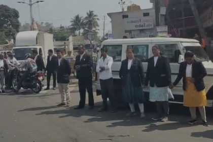 ರೈತರ ಪ್ರತಿಭಟನೆಗೆ ಬೆಂಬಲ ನೀಡಿದ ವಕೀಲರು