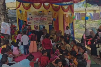 ಡೊಣ್ಣೂರ್ ಗ್ರಾಮದಲ್ಲಿ “ಚಿಣ್ಣರ ಚಿಲಿಪಿಲಿ ತಾಣ” ಬಾಲಮೇಳದ ಸೊಬಗು