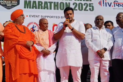 ಗೋಕಾಕದಲ್ಲಿ ಹಾಪ್ ಮಾರಾಥೊನ್, ಯದುವೀರ ಒಡೆಯರ ಚಾಲನೆ