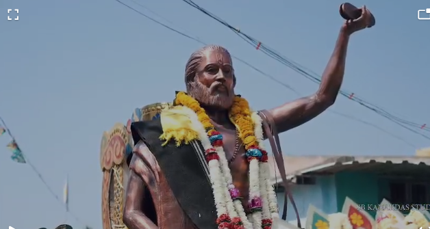 ಅದ್ಧೂರಿಯಿಂದ ಜರುಗಿದ ಕನದಾಸರ ಜಯಂತಿ