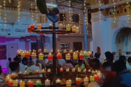ಭಕ್ತರ ಕಣ್ಮನ ಸೆಳೆದ ಕಾರ್ತಿಕ ಮಾಸದ ದೀಪೋತ್ಸವ
