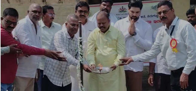 ಪಶು ಆಸ್ಪತ್ರೆಯ ನೂತನ ಕಟ್ಟಡ ನಿರ್ಮಾಣಕ್ಕೆ ಭೂಮಿಪೂಜೆ ಪಶು ಆಸ್ಪತ್ರೆಯ ನೂತನ ಕಟ್ಟಡ ನಿರ್ಮಾಣಕ್ಕೆ ಭೂಮಿಪೂಜೆ