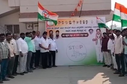 ಮತಕಳ್ಳತನ ವಿರುದ್ಧ ಸಹಿ ಸಂಗ್ರಹ, ಜನ ಜಾಗೃತಿ ಅಭಿಯಾನ