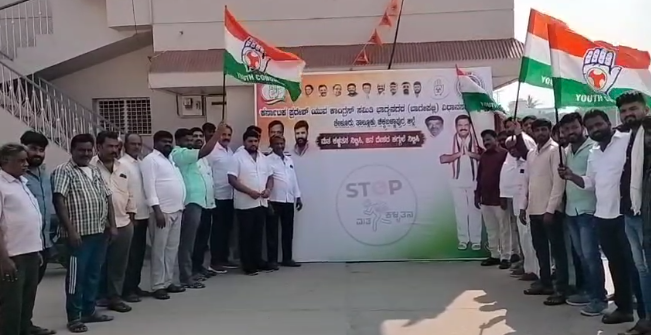 ಮತಕಳ್ಳತನ ವಿರುದ್ಧ ಸಹಿ ಸಂಗ್ರಹ, ಜನ ಜಾಗೃತಿ ಅಭಿಯಾನ