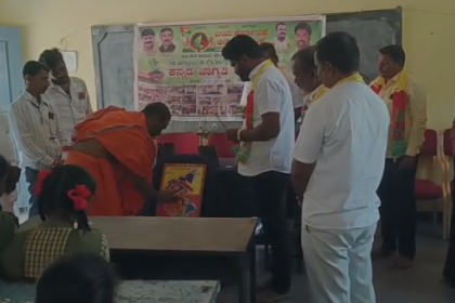 ಸರಕಾರಿ ಪ್ರೌಡ ಶಾಲೆಯಲ್ಲಿ ಸಸಿ ನೆಡುವ ಕಾರ್ಯಕ್ರಮ