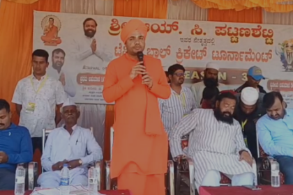 ಟೆನಿಸ್ ಬಾಲ್ ಕ್ರಿಕೆಟ್ ಟೂರ್ನಮೆಂಟ *ಬಿಪಿಎಲ್ ಸೀಸನ್ 3 ಪ್ರಾರಂಭ