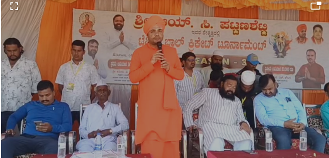 ಟೆನಿಸ್ ಬಾಲ್ ಕ್ರಿಕೆಟ್ ಟೂರ್ನಮೆಂಟ *ಬಿಪಿಎಲ್ ಸೀಸನ್ 3 ಪ್ರಾರಂಭ