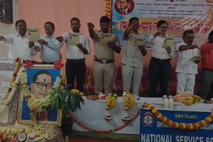 ವಿಶ್ವದಲ್ಲಿಯೇ ಭಾರತಿಯ ಸಂವಿಧಾನ ಶ್ರೇಷ್ಠವಾದದ್ದು: ರವೀಂದ್ರ ಹಾದಿಮನಿ