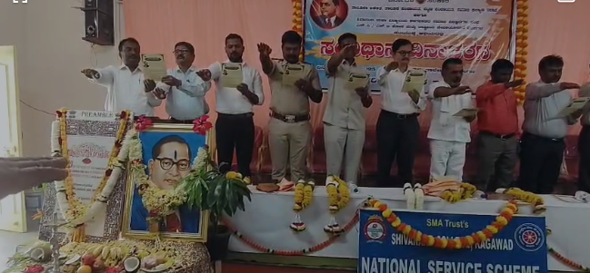 ವಿಶ್ವದಲ್ಲಿಯೇ ಭಾರತಿಯ ಸಂವಿಧಾನ ಶ್ರೇಷ್ಠವಾದದ್ದು: ರವೀಂದ್ರ ಹಾದಿಮನಿ