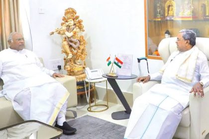 ಇಂದು ರಾತ್ರಿ 8 ಗಂಟೆಗೆ ಖರ್ಗೆ ಭೇಟಿಯಾಗಲಿರುವ ಸಿದ್ದರಾಮಯ್ಯ : ಅಂತಿಮ ಹಂತಕ್ಕೆ ಸಿಎಂ ಫೈಟ್..?