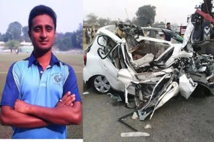 ಭೀಕರ ಅಪಘಾತ : ಟೀಮ್ ಇಂಡಿಯಾದ ಮಾಜಿ ಕ್ರಿಕೆಟಿಗ ಸಾವು 