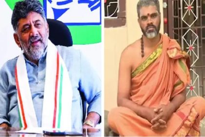 ಡಿಕೆಶಿ ಸಿಎಂ ಆದ್ರೂ ಕೇವಲ ಒಂದೂವರೆ ವರ್ಷ ಅಷ್ಟೆ ಅಧಿಕಾರ ಮಾಡೋದು : ವೆಂಕಟೇಶ್ ಗೂರೂಜಿ 