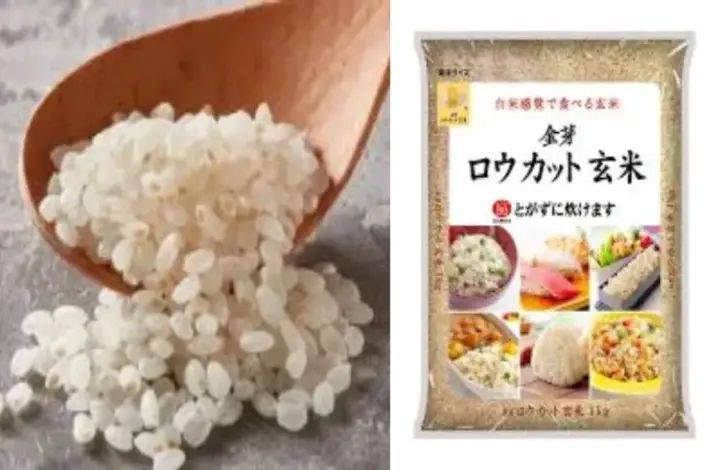 ಜಗತ್ತಿನ ಅತ್ಯಂತ ಬೆಲೆಬಾಳುವ ಅಕ್ಕಿ : ಪ್ರತಿ ಕಿಲೋಗೆ ರೂ. 12,577ಕ್ಕೆ ಮಾರಾಟ