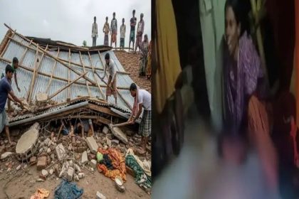 ಮಣ್ಣಿನ ಮನೆಯ ಮೇಲ್ಛಾವಣಿ ಕುಸಿದು ಒಂದೇ ಕುಟುಂಬದ ಐವರು ಸಾವು 