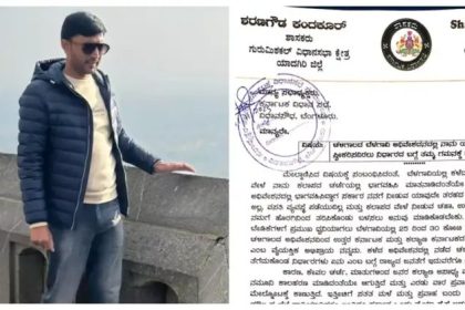 ಬೆಳಗಾವಿ ಅಧಿವೇಶನದಲ್ಲಿ ಚಹಾ, ಉಪಹಾರ, ಊಟವೂ ಮಾಡುವುದಿಲ್ಲ : ಸ್ಪೀಕರ್ ಗೆ ಶಾಸಕನ ಪತ್ರ 