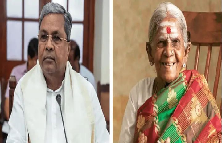 ಸಾಲುಮರದ ತಿಮ್ಮಕ್ಕನವರ ನಿಧನದಿಂದ ನಾಡು ಬಡವಾಗಿದೆ : ಸಿದ್ದರಾಮಯ್ಯ ಸಂತಾಪ ಸಾಲುಮರದ ತಿಮ್ಮಕ್ಕನವರ ನಿಧನದಿಂದ ನಾಡು ಬಡವಾಗಿದೆ : ಸಿದ್ದರಾಮಯ್ಯ ಸಂತಾಪ