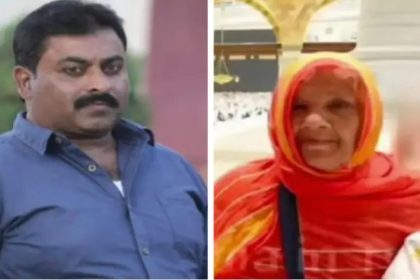 ಸೌದಿ ಬಸ್ ದುರಂತ : ಇಬ್ಬರು ಕನ್ನಡಿಗರು ಸಾವು 