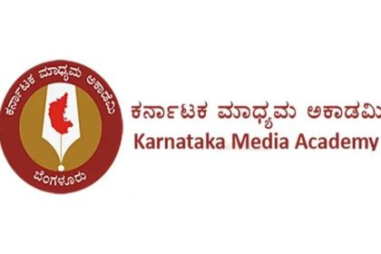 ಎಸ್ಸಿ-ಎಸ್ಟಿ ಪತ್ರಿಕೆ ಸಂಪಾದಕರಿಗೆ ಗುಡ್ ನ್ಯೂಸ್ : ಉಚಿತ ಎಐ ತರಬೇತಿಗೆ ಅರ್ಜಿ ಆಹ್ವಾನ