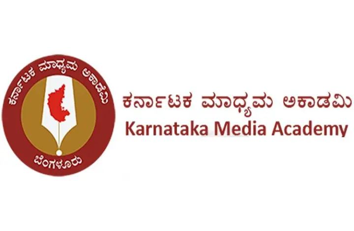 ಎಸ್ಸಿ-ಎಸ್ಟಿ ಪತ್ರಿಕೆ ಸಂಪಾದಕರಿಗೆ ಗುಡ್ ನ್ಯೂಸ್ : ಉಚಿತ ಎಐ ತರಬೇತಿಗೆ ಅರ್ಜಿ ಆಹ್ವಾನ