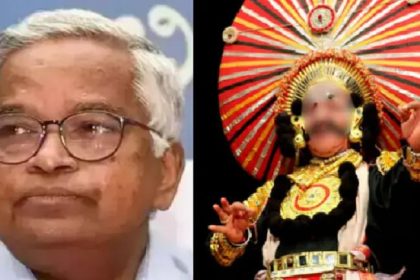ಯಕ್ಷಗಾನ ಕಲಾವಿದರಲ್ಲಿ ಬಹುತೇಕರು ಸಲಿಂಗಿ ಕಾಮಿಗಳು : ಪ್ರೊ. ಪುರುಷೋತ್ತಮ್ ಬಿಳಿಮಲೆ