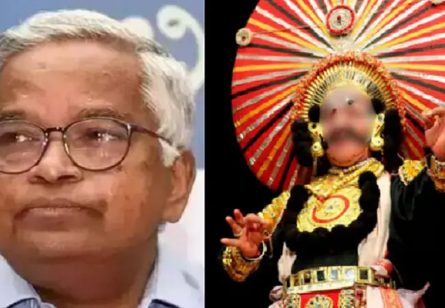 ಯಕ್ಷಗಾನ ಕಲಾವಿದರಲ್ಲಿ ಬಹುತೇಕರು ಸಲಿಂಗಿ ಕಾಮಿಗಳು : ಪ್ರೊ. ಪುರುಷೋತ್ತಮ್ ಬಿಳಿಮಲೆ