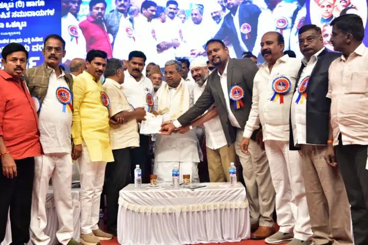 ಮೀಸಲಾತಿ ಪ್ರಮಾಣ ಶೇ 70-75 ಕ್ಕೆ ಹೆಚ್ಚಳಕ್ಕೆ ಆಸಕ್ತಿ : ಸಿದ್ದರಾಮಯ್ಯ ಮೀಸಲಾತಿ ಪ್ರಮಾಣ ಶೇ 70-75 ಕ್ಕೆ ಹೆಚ್ಚಳಕ್ಕೆ ಆಸಕ್ತಿ : ಸಿದ್ದರಾಮಯ್ಯ